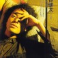 Kiritani Kenta Image 27