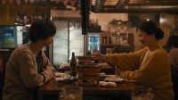 Kimi no Me ga Toikaketeiru Image 2