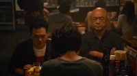 Kimi no Me ga Toikaketeiru Image 3