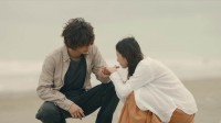 Kimi no Me ga Toikaketeiru Image 5