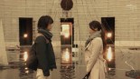 Second Love Image 1