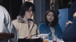 Second Love Image 3