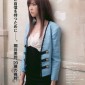 Kiritani Mirei Image 32