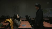 Fukuie Keibuho no Aisatsu Image 1