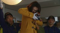 Fukuie Keibuho no Aisatsu Image 2