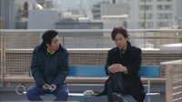 Fukuie Keibuho no Aisatsu Image 6