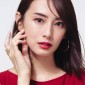 Kitagawa Keiko Image 1