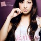 Kitagawa Keiko Image 28