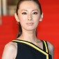 Kitagawa Keiko Image 9