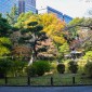 Hibiya Park : Une escapade verdoyante au cœur de Tokyo Image 2