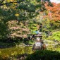Hibiya Park : Une escapade verdoyante au cœur de Tokyo Image 4