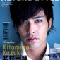 Kitamura Kazuki Image 2