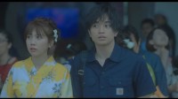 Sakura no Yona Boku no Koibito Image 3