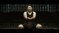 Little Miss Sumo Image 6