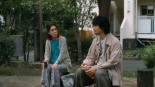 Hiyama Kentaro no Ninshin Image 8