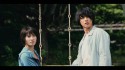 Imawa no Kuni no Alice 2 Image 3