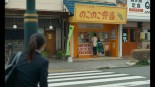 Chihiro-san Image 4
