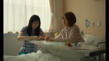 Chihiro-san Image 5