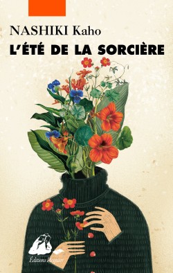 L'été de la sorcière Image 1