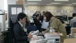 Saiai Image 8