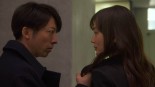 Tengoku to Jigoku Image 3