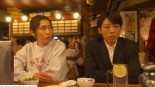 Tengoku to Jigoku Image 5