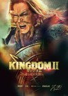 Kingdom 2 Image 6