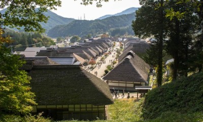 Ouchi-juku, les toits en chaume de Fukushima Image 1