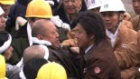 Karei naru Ichizoku Image 6