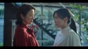Mitarai-ke, Enjou Suru Image 4