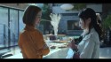 Mitarai-ke, Enjou Suru Image 10