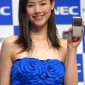 Konishi Manami Image 16