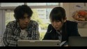 Shinobi no Ie Image 5