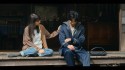 Shinobi no Ie Image 14