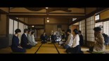Mystery to Iu Nakare Image 1