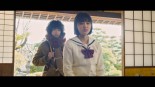 Mystery to Iu Nakare Image 2