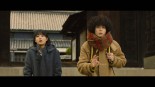 Mystery to Iu Nakare Image 3