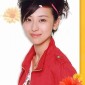 Konno Mahiru Image 1