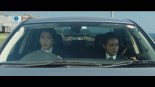 Shotai Image 3