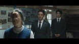 Shotai Image 5