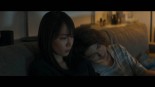Shotai Image 7
