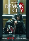 Demon City Oni Goroshi Image 1