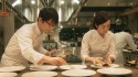Grand Maison Tokyo Image 13
