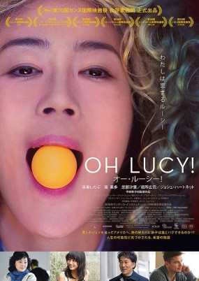 Oh Lucy! Image 1