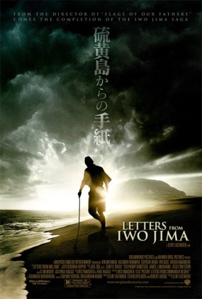 Affiche du film Lettres d'Iwo Jima