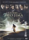 Iojima kara no Tegami Image 2