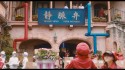 Hataraku Saibou Image 1