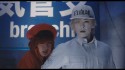 Hataraku Saibou Image 5