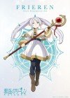 Sousou no Frieren Image 6