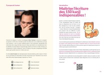 Cours de japonais ! Cahier d'écriture : Apprendre les 150 ... Image 1